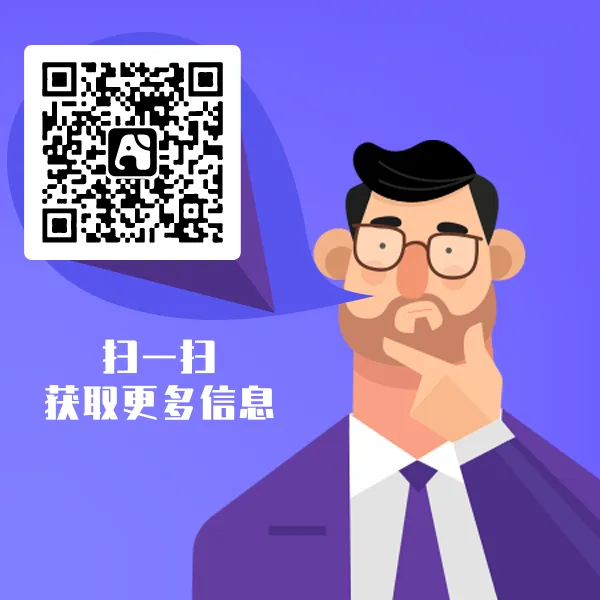 紫色创意方形公众号二维码
