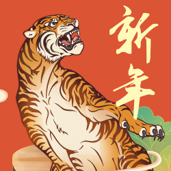 中国风插画新年小图