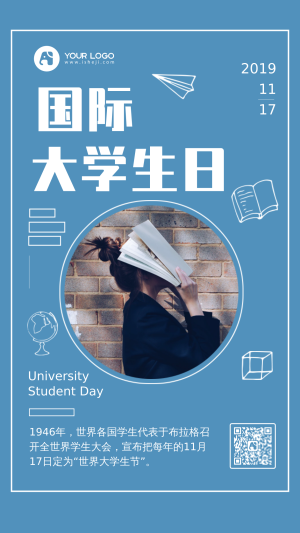小清新国际大学生日节日海报