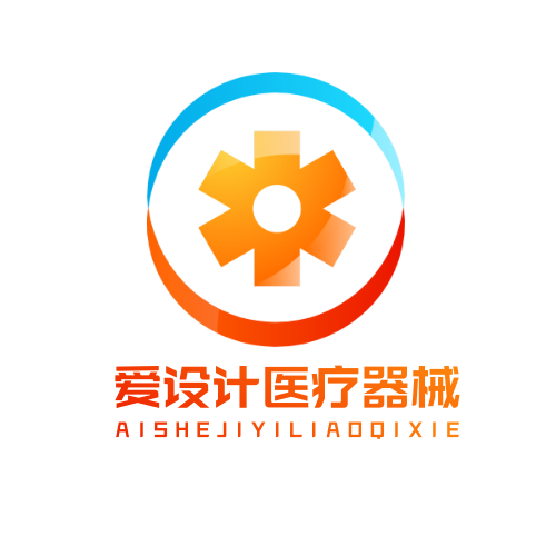 医疗器械logo设计