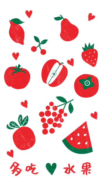 可爱简约水果简笔画手机壁纸