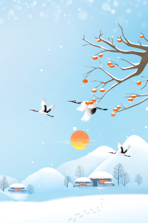 小雪大雪节气冬季插画海报