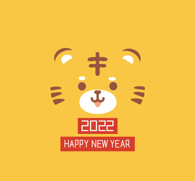 2022虎年卡通朋友圈封面图