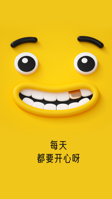 黄色笑脸手机壁纸