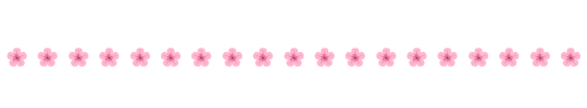 粉色简约花朵分割线
