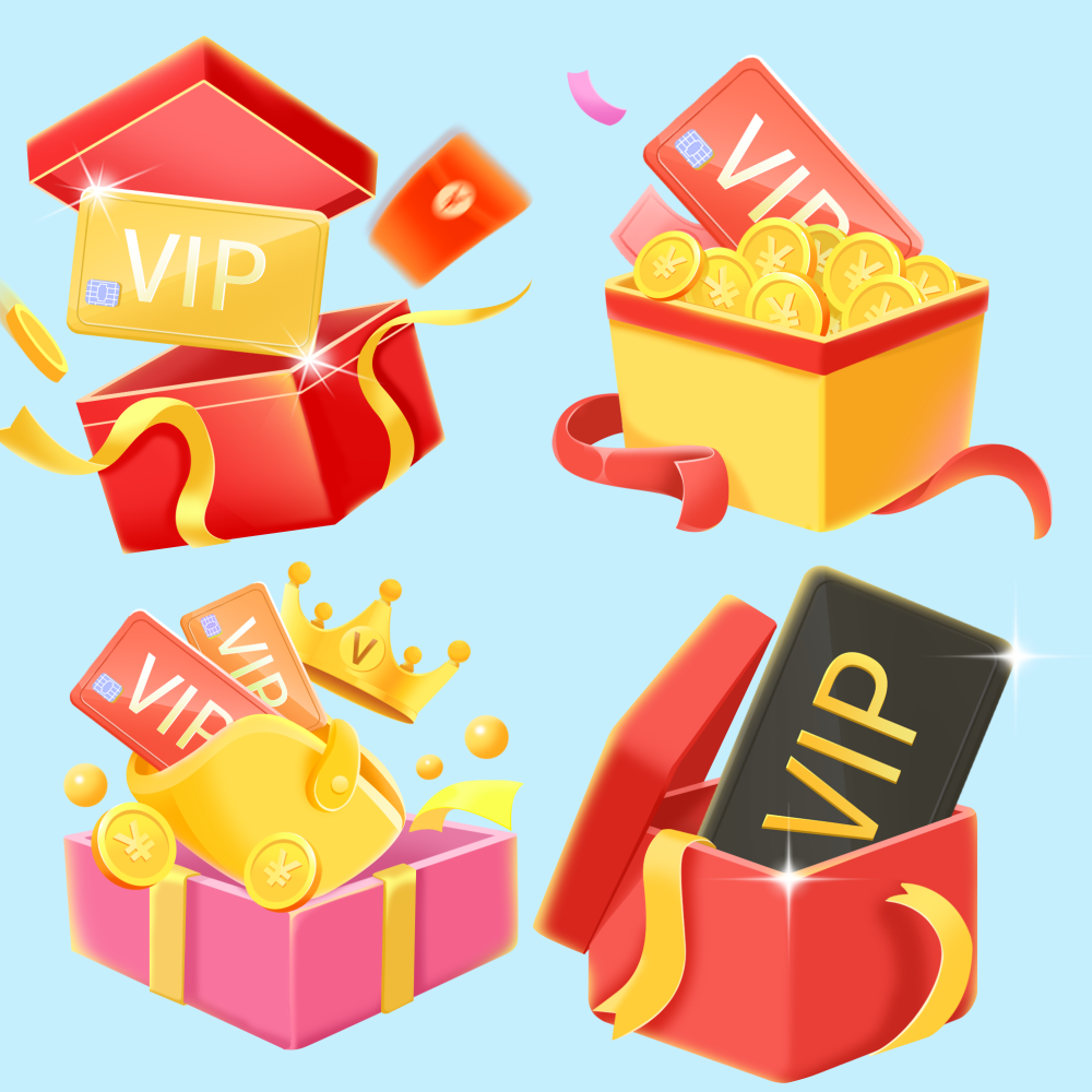 会员VIP券礼盒组合插画素材
