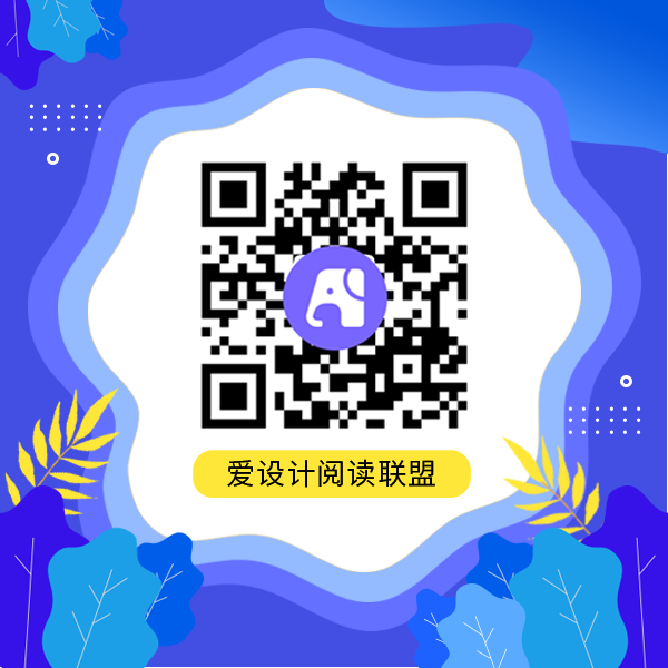 简约文艺清新谷雨微信封面首图